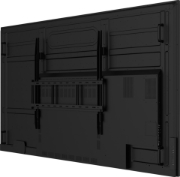 Picture of iiyama LH9875UHS-B2AG Signage Display Digital signage flat panel 2.48 m (97.5") LED Wi-Fi 500 cd/m² 4K Ultra HD Black Built-in processor Android 11 24/7