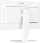 Picture of iiyama ProLite XUB2497HSU-W2 computer monitor 60.5 cm (23.8") 1920 x 1080 pixels Full HD LED White