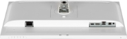 Picture of iiyama ProLite XUB2497HSU-W2 computer monitor 60.5 cm (23.8") 1920 x 1080 pixels Full HD LED White