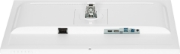 Picture of iiyama ProLite XUB2797QSU-W2 computer monitor 68.6 cm (27") 2560 x 1440 pixels Quad HD LED White