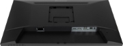 Picture of iiyama XUB2493HSU-B7 computer monitor 60.5 cm (23.8") 1920 x 1080 pixels Full HD LED Black