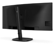 Picture of Philips 3000 series 34B2U3600C/00 computer monitor 86.4 cm (34") 3440 x 1440 pixels Wide Quad HD LCD Black