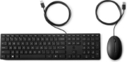Picture of HP Wired Desktop 320MK Mouse and Keyboard