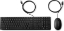Image de HP Souris et clavier Wired Desktop 320MK