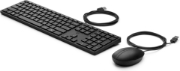 Picture of HP Wired Desktop 320MK Mouse and Keyboard