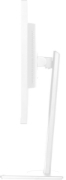 Picture of iiyama ProLite XUB2797HSU-W2 computer monitor 68.6 cm (27") 1920 x 1080 pixels Full HD LED White