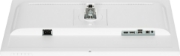 Picture of iiyama ProLite XUB2797HSU-W2 computer monitor 68.6 cm (27") 1920 x 1080 pixels Full HD LED White