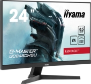 Picture of iiyama G-MASTER GC2480HSU-B1 computer monitor 61 cm (24") 1920 x 1080 pixels Full HD LED Black
