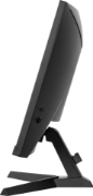Picture of iiyama G-MASTER GC2480HSU-B1 computer monitor 61 cm (24") 1920 x 1080 pixels Full HD LED Black