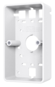 Picture of TP-Link Omada OJB-100 wireless access point accessory WLAN access point mount