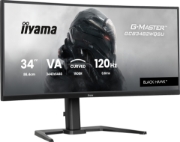 Picture of iiyama GCB3482WQSU-B1 computer monitor 86.4 cm (34") 1440 x 3440 pixels UltraWide Quad HD LED Black