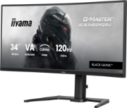 Picture of iiyama GCB3482WQSU-B1 computer monitor 86.4 cm (34") 1440 x 3440 pixels UltraWide Quad HD LED Black