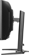 Picture of iiyama GCB3482WQSU-B1 computer monitor 86.4 cm (34") 1440 x 3440 pixels UltraWide Quad HD LED Black
