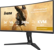 Picture of iiyama G-MASTER GCB3486WQSCP-B1 computer monitor 86.4 cm (34") 1440 x 3440 pixels 4K Ultra HD Black