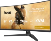 Picture of iiyama G-MASTER GCB3486WQSCP-B1 computer monitor 86.4 cm (34") 1440 x 3440 pixels 4K Ultra HD Black