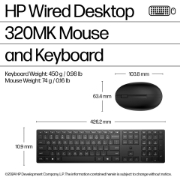 Picture of HP Wired Desktop 320MK Mouse and Keyboard