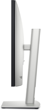 Show details for DELL UltraSharp U2725QE computer monitor 68.6 cm (27") 3840 x 2160 pixels 4K Ultra HD LCD Black, Silver Picture of DELL UltraSharp U2725QE computer monitor 68.6 cm (27") 3840 x 2160 pixels 4K Ultra HD LCD Black, Silver