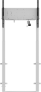 Picture of iiyama MD-WLIFT2031-W1 2.67 m (105") Floor White