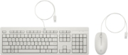 Picture of HP 225 Wired Mouse and Keyboard Combo White