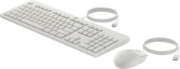 Picture of HP 225 Wired Mouse and Keyboard Combo White