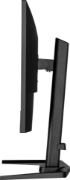 Picture of iiyama G-MASTER GB2745QSU-B2 computer monitor 68.6 cm (27") 2560 x 1440 pixels Wide Quad HD LED Black