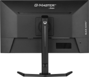 Picture of iiyama G-MASTER GB2745QSU-B2 computer monitor 68.6 cm (27") 2560 x 1440 pixels Wide Quad HD LED Black
