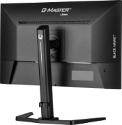 Picture of iiyama G-MASTER GB2745QSU-B2 computer monitor 68.6 cm (27") 2560 x 1440 pixels Wide Quad HD LED Black