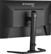 Picture of iiyama G-MASTER GB2745QSU-B2 computer monitor 68.6 cm (27") 2560 x 1440 pixels Wide Quad HD LED Black