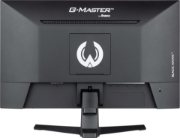 Picture of iiyama G-MASTER G2445HSU-B2 computer monitor 61 cm (24") 1920 x 1080 pixels Full HD LCD Black