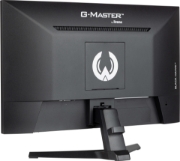 Picture of iiyama G-MASTER G2445HSU-B2 computer monitor 61 cm (24") 1920 x 1080 pixels Full HD LCD Black