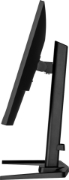 Picture of iiyama G-MASTER GB2745HSU-B2 LED display 68.6 cm (27") 1920 x 1080 pixels Full HD Black