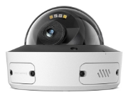 Picture of TP-Link InSight S245 Dome IP security camera Outdoor 2688 x 1520 pixels Ceiling