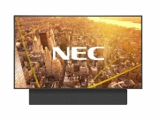 Picture of NEC SP-AS2 Black 100 W
