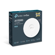 Picture of TP-Link Omada AX3000 Ceiling Mount WiFi 6 Access Point
