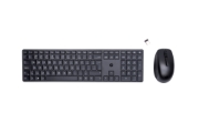 Picture of HP 650 Wireless Keyboard and Mouse Combo