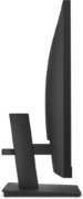 Picture of HP P27h G5 FHD Monitor