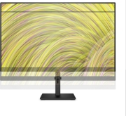 Picture of HP P27h G5 FHD Monitor