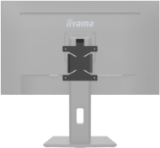 Picture of iiyama MD BRPCV07 monitor mount accessory