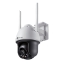 Picture of TP-Link VIGI 4MP Outdoor Full-Color Wi-Fi Pan Tilt Network Camera