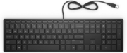 Picture of HP Pavilion Wired Keyboard 300