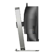 Picture of Philips 49B2U6903CH/00 computer monitor 124.5 cm (49") 5120 x 1440 pixels Dual QHD LCD Grey