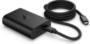 Picture of HP 65W GaN USB-C Laptop Charger