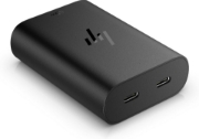 Picture of HP 65W GaN USB-C Laptop Charger