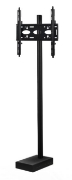 Picture of B-Tech BT8577/B signage display mount 190.5 cm (75") Black