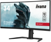 Picture of iiyama G-MASTER GCB3481WQSU-B1 computer monitor 86.4 cm (34") 3440 x 1440 pixels UltraWide Quad HD LCD Black
