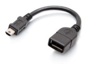 Picture of C2G AV Controller Administrator Key