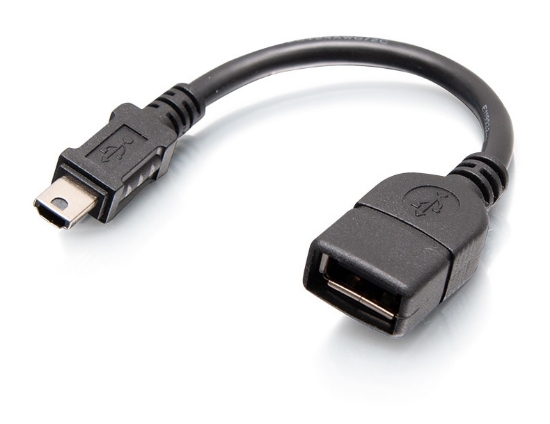 Picture of C2G AV Controller Administrator Key