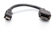 Picture of C2G AV Controller Administrator Key