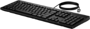 Picture of HP 125 Wired Keyboard