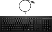 Picture of HP 125 Wired Keyboard